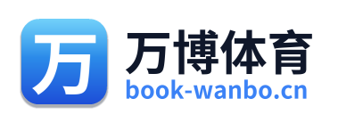 万博体育